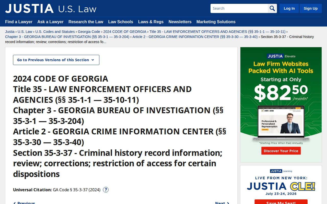 Georgia criminal-history record restriction statute